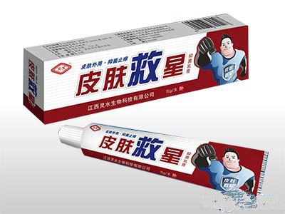 灵芙皮肤救星抑菌乳膏