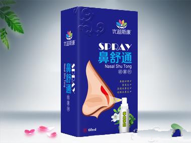 鼻舒通
