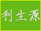 企业logo