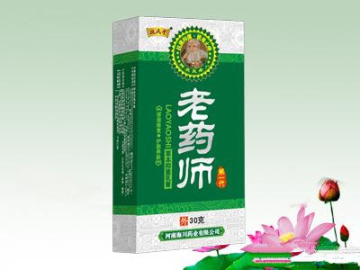 老药师 草本抑菌乳膏