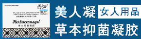 濮阳市弘仁和泰商贸有限公司